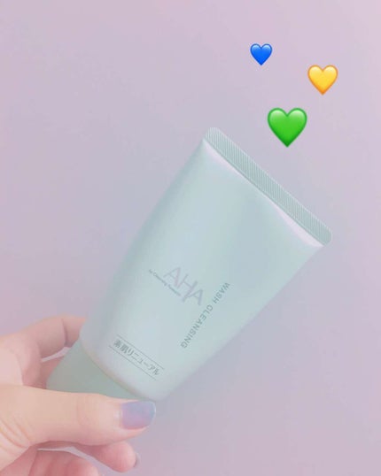 ジェルクレンジング/クレンジングリサーチ/クレンジングジェルを使ったクチコミ(1枚目)