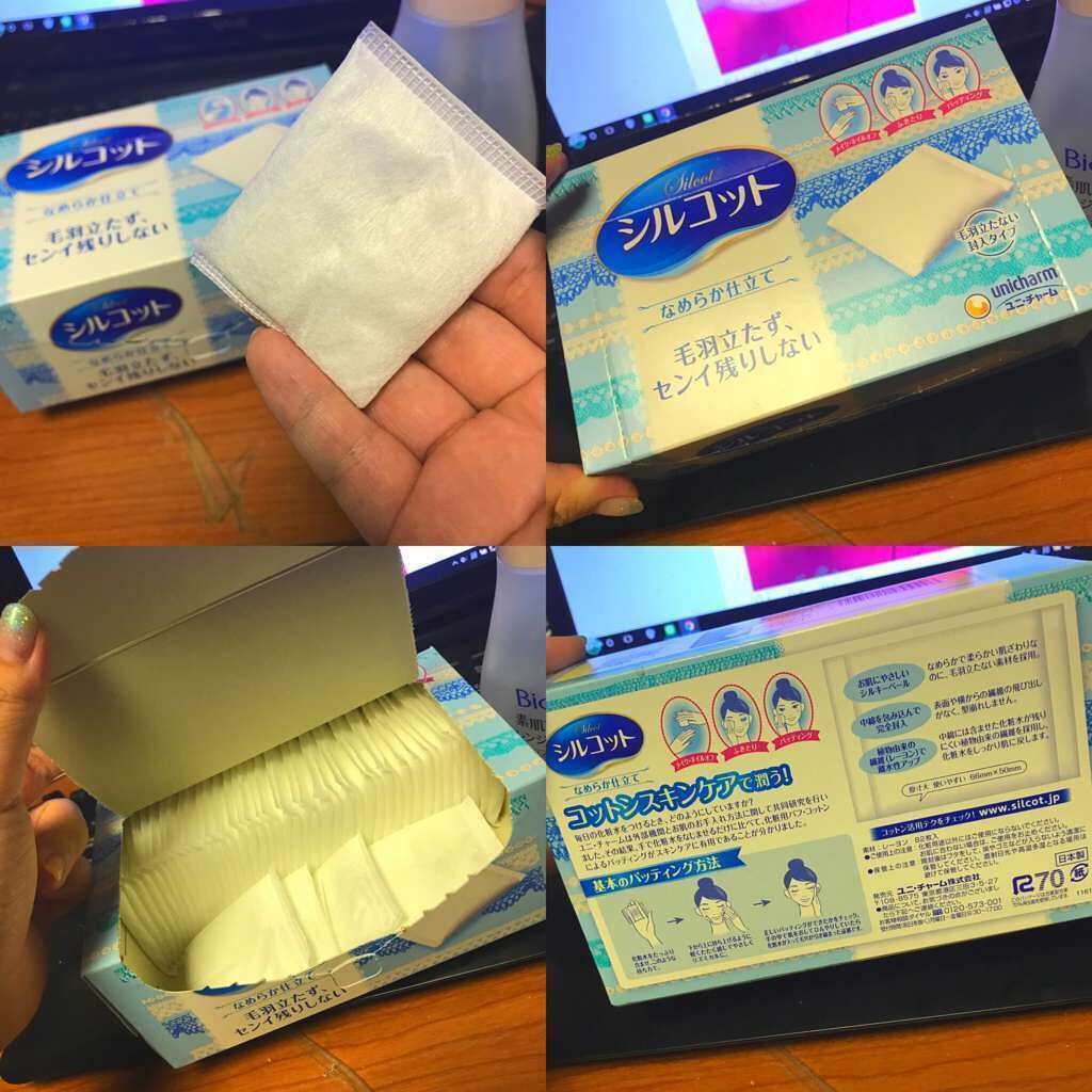 シルコットなめらか仕立て/シルコット/コットンを使ったクチコミ(2枚目)