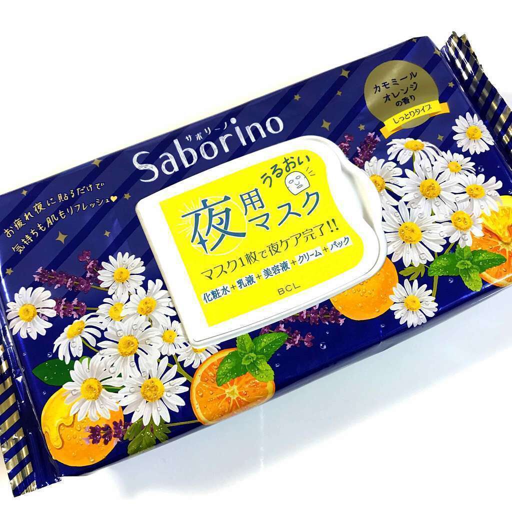 お疲れさマスク/サボリーノ/シートマスク・パックを使ったクチコミ(1枚目)