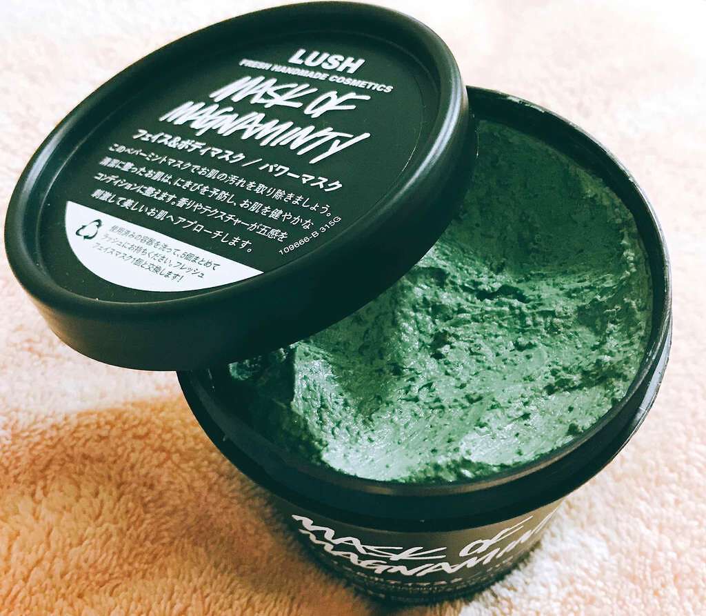 パワーマスク/ラッシュ/洗い流すパック・マスクを使ったクチコミ(2枚目)