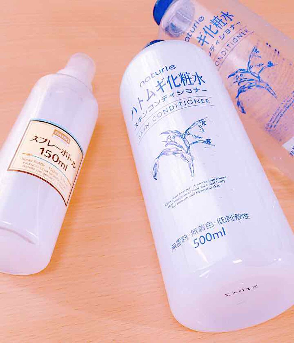 ハトムギ化粧水(ナチュリエ スキンコンディショナー R )/ナチュリエ/化粧水を使ったクチコミ(1枚目)