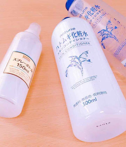 ハトムギ化粧水(ナチュリエ スキンコンディショナー R )/ナチュリエ/化粧水を使ったクチコミ(1枚目)