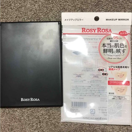 リアルックミラー/ロージーローザ/その他化粧小物を使ったクチコミ(1枚目)