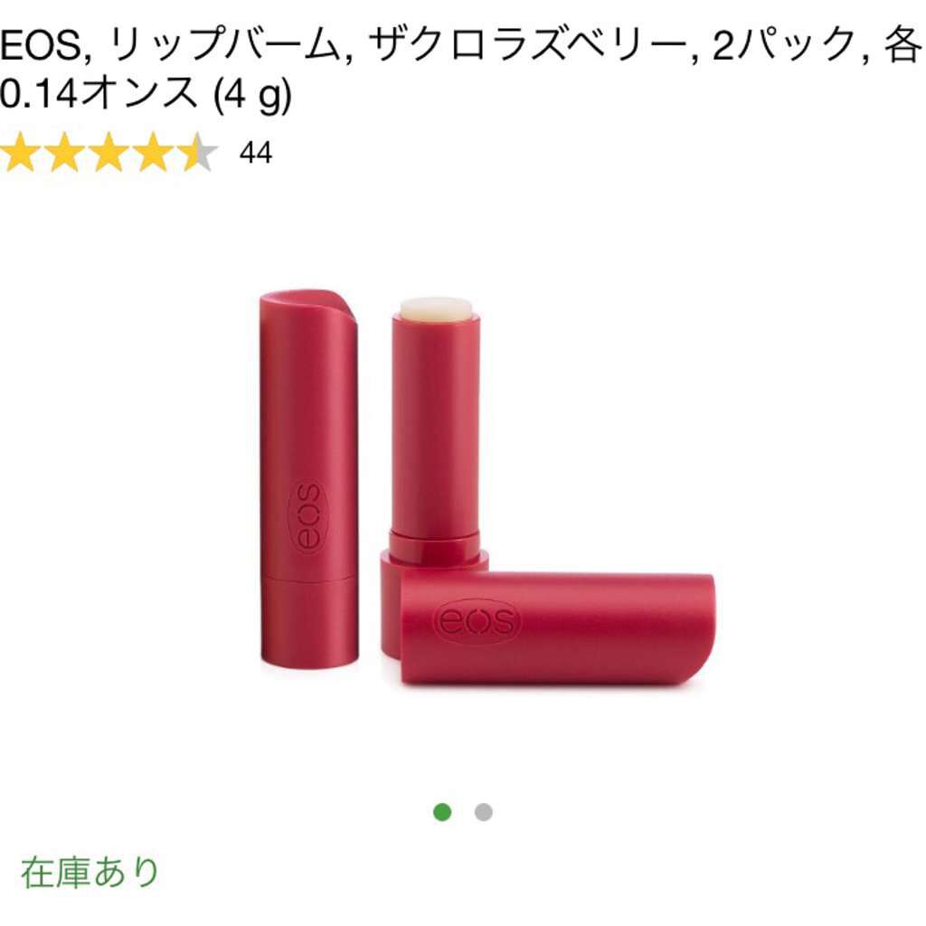 試してみた Lip Balm Eos 海外 Lips