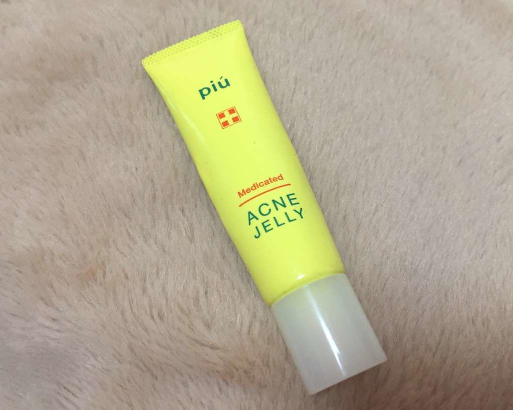 ピゥ アクネジェリー/piu/美容液を使ったクチコミ(1枚目)