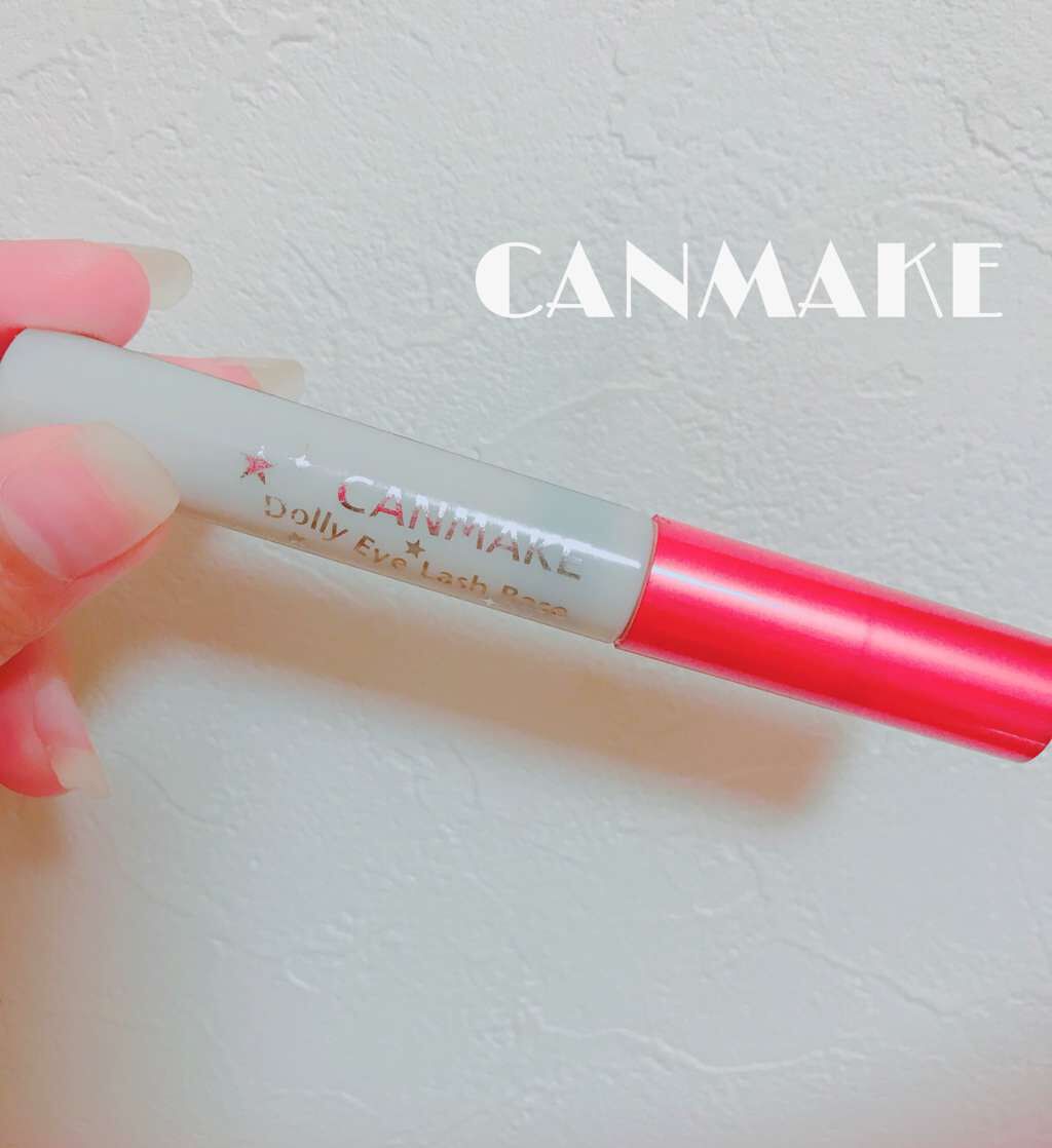 ドーリーアイラッシュベース/キャンメイク/マスカラ下地を使ったクチコミ（1枚目）