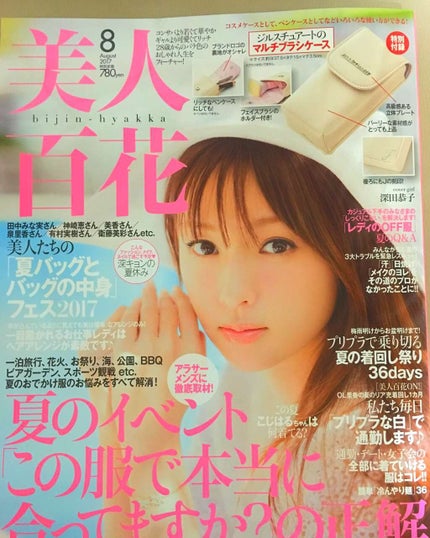 ジルスチュアート メイクブラシ ケース/JILL STUART/その他化粧小物を使ったクチコミ(3枚目)