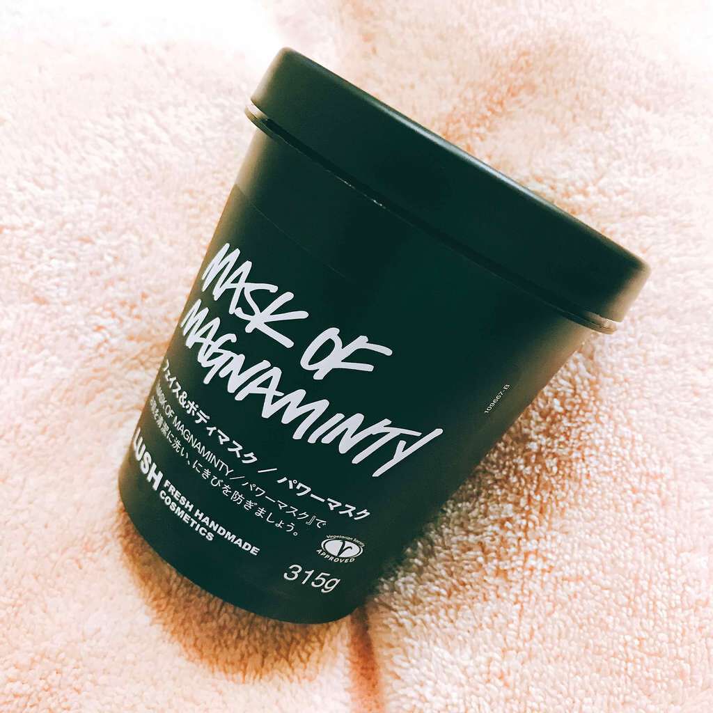 パワーマスク/ラッシュ/洗い流すパック・マスクを使ったクチコミ(1枚目)