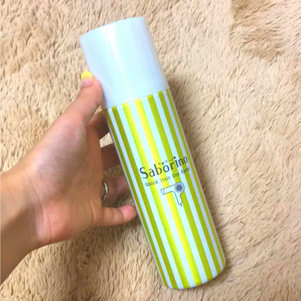 速く乾かスプレー n/サボリーノ/ヘアスプレーを使ったクチコミ(1枚目)