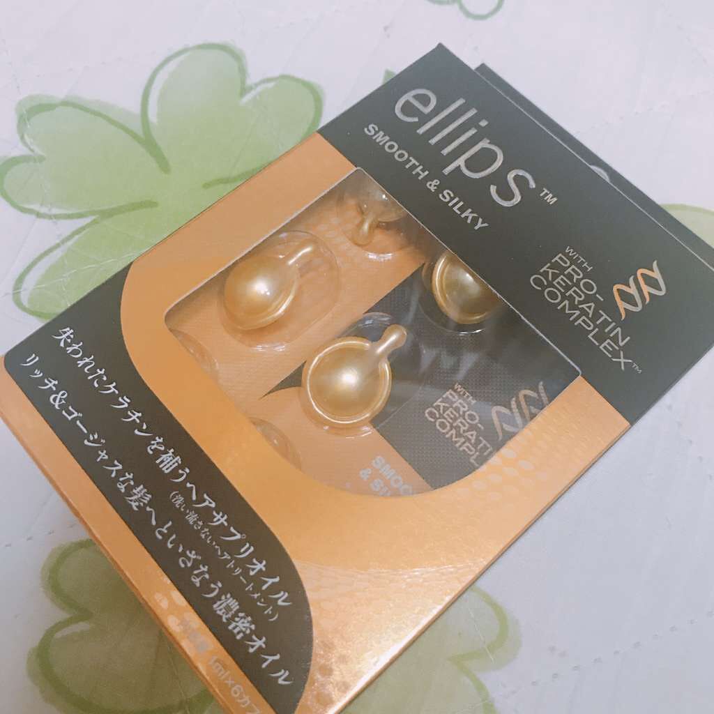 ヘアーオイル【ヘアエッセンス】/ellips/ヘアオイルを使ったクチコミ(1枚目)