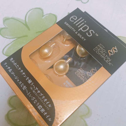 ヘアーオイル【ヘアエッセンス】/ellips/ヘアオイルを使ったクチコミ(1枚目)