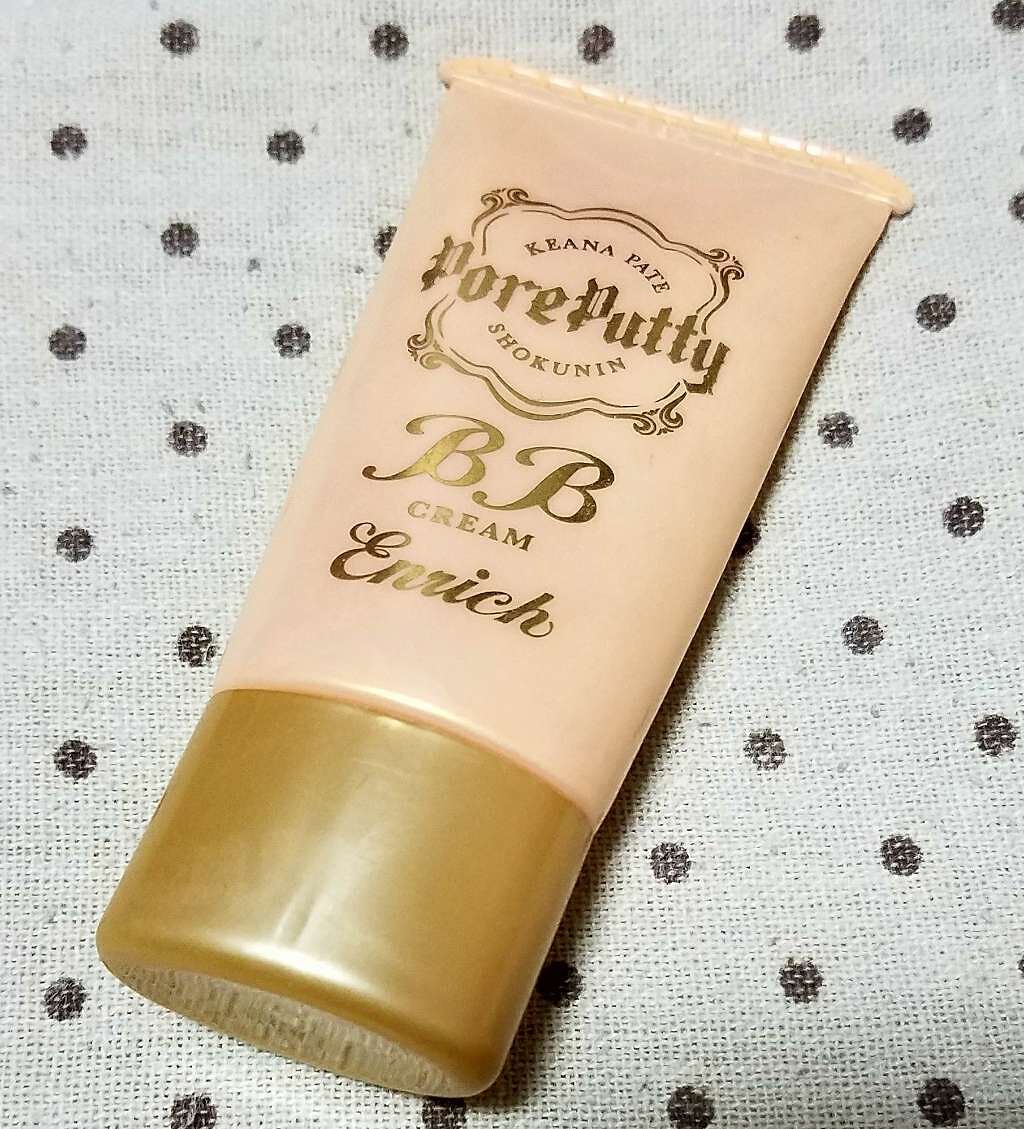 BBクリーム エンリッチ/毛穴パテ職人/BBクリームを使ったクチコミ（1枚目）