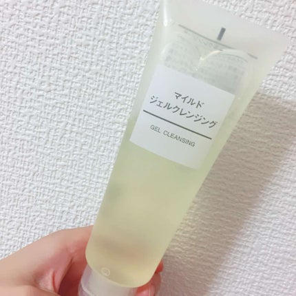 マイルドジェルクレンジング/無印良品/クレンジングジェルを使ったクチコミ(1枚目)