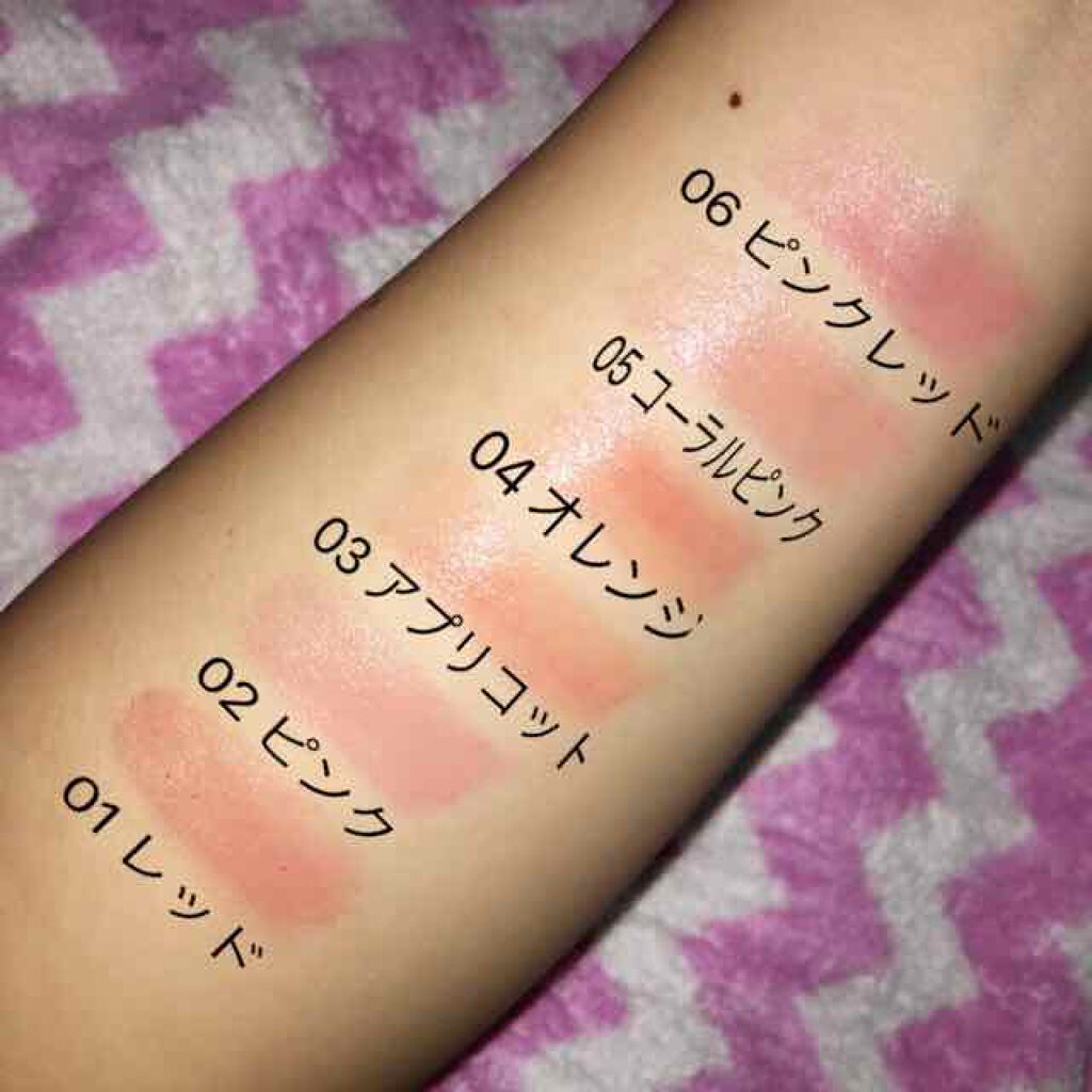 オペラ リップティント N/OPERA/リップティントを使ったクチコミ（2枚目）