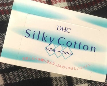 DHC シルキーコットンのクチコミ「DHCシルキーコットン

容    量:80枚入り
サイズ:50mm×75mm

元々アトピー.....」（1枚目）