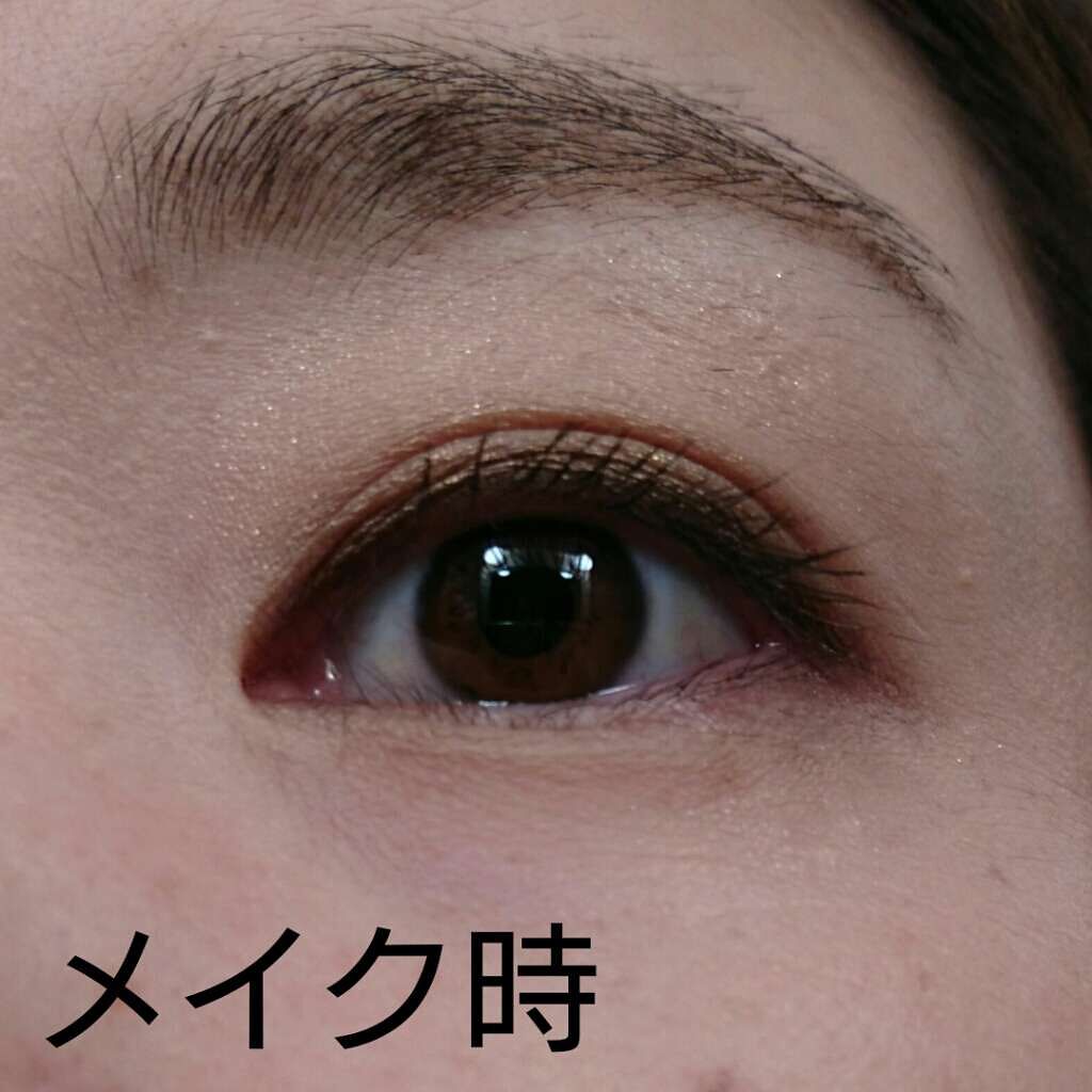 ミセラーアイメイクアップリムーバー/ビフェスタ/ポイントメイクリムーバーを使ったクチコミ(2枚目)