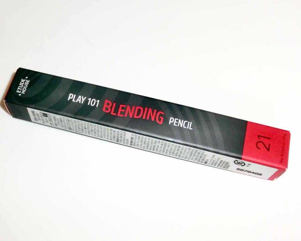 プレイ101 ブレンディングペンシル /ETUDE/スティックアイシャドウを使ったクチコミ(2枚目)