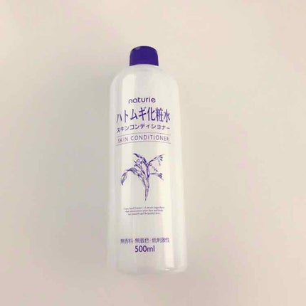 ハトムギ化粧水(ナチュリエ スキンコンディショナー R )/ナチュリエ/化粧水を使ったクチコミ(1枚目)