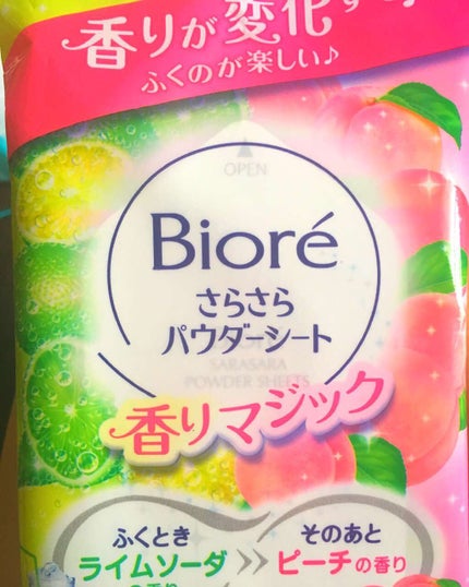 ビオレさらさらパウダーシート 香りマジック/ビオレ/ボディシートを使ったクチコミ(1枚目)