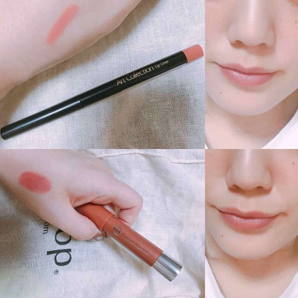 リップライナー/Art Collection/リップライナーを使ったクチコミ(1枚目)