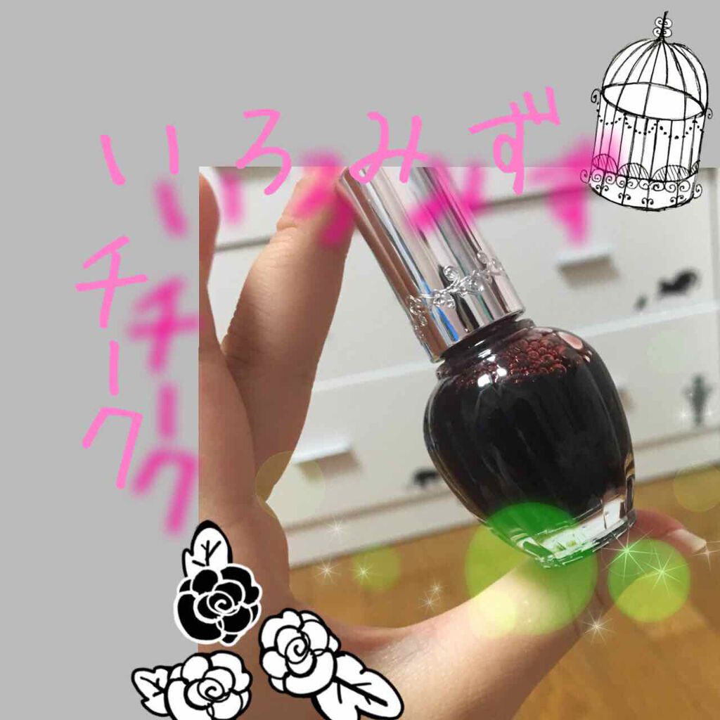 ピディット いろみずチーク/pdc/リキッドチークを使ったクチコミ（1枚目）