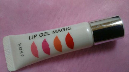 リップ ジェル マジック/コーセーコスメニエンス/リップグロスを使ったクチコミ(1枚目)
