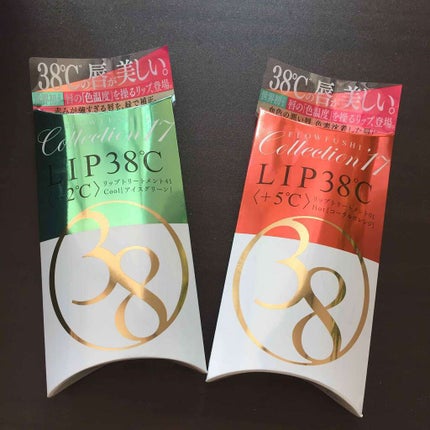 38°C / 99°F リップトリートメント (リップ美容液)/UZU BY FLOWFUSHI/リップケアを使ったクチコミ(1枚目)