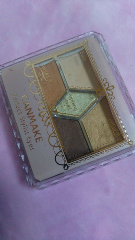 【旧品】パーフェクトスタイリストアイズ/キャンメイク/アイシャドウパレットを使ったクチコミ(1枚目)