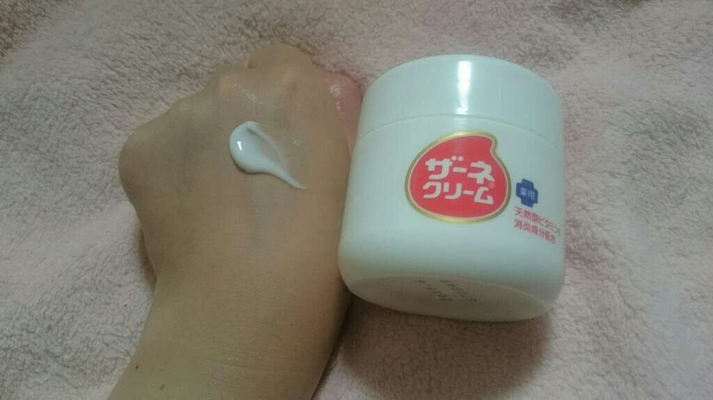 ザーネクリーム/ザーネ/ハンドクリームを使ったクチコミ（1枚目）