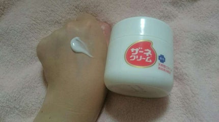 ザーネクリーム/ザーネ/ハンドクリームを使ったクチコミ(1枚目)