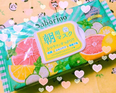 Saborino✨朝用マスク
ミンティーグレープフルーツの香り
すっきりタイプ✨


ずっと気になっていて
最近やっと購入しました💫


朝が苦手な私には本当に有難い商品です！
パックに有りがちな液が滴