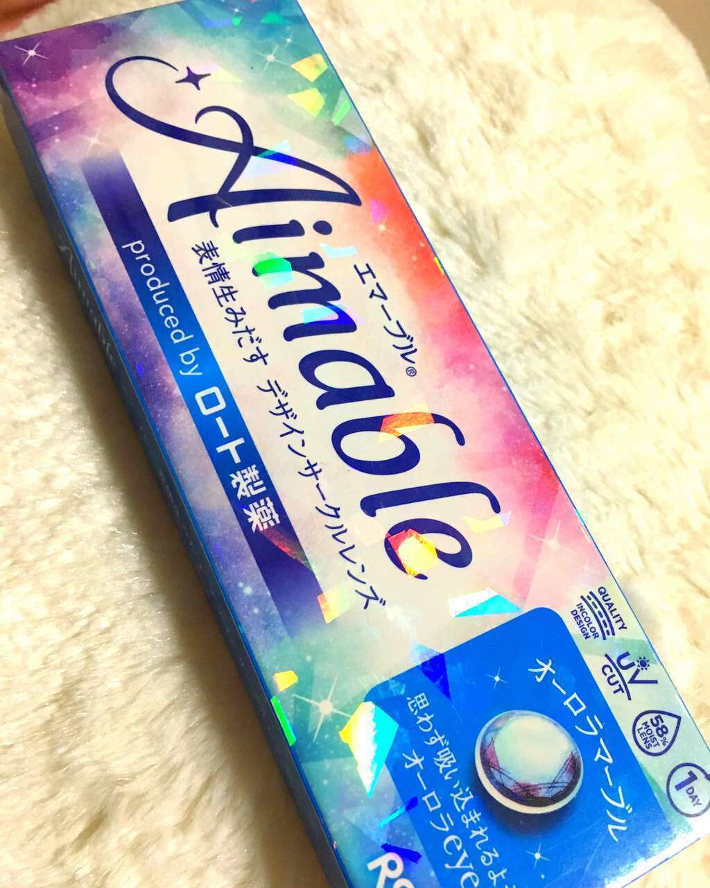 ロート ワンデー エマーブル/エマーブル/ワンデー(1DAY)カラコンを使ったクチコミ(1枚目)