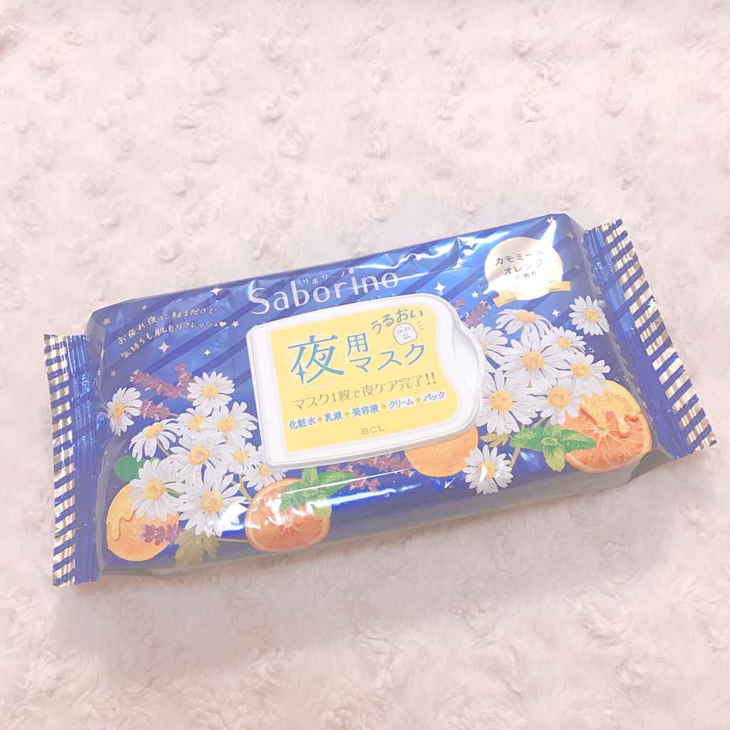 お疲れさマスク/サボリーノ/シートマスク・パックを使ったクチコミ(1枚目)