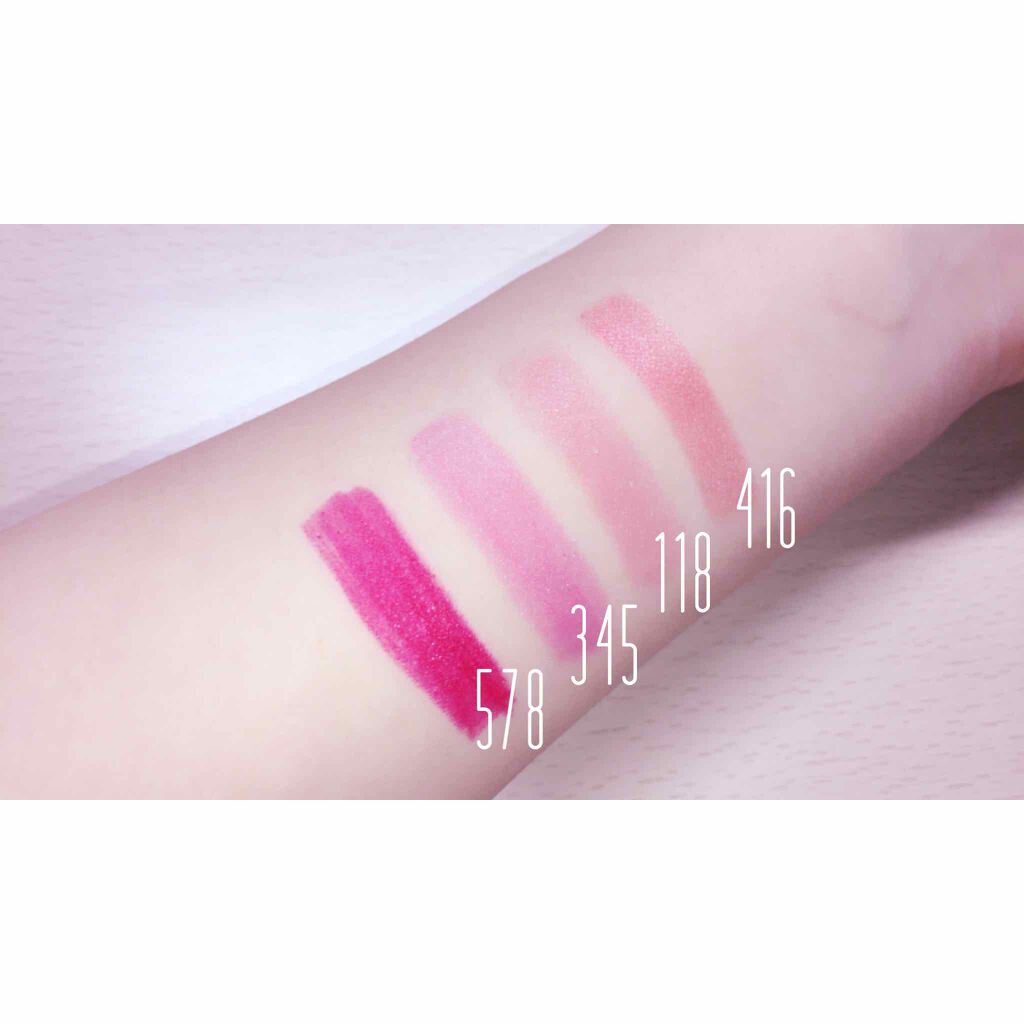 口紅(詰替用)/ちふれ/口紅を使ったクチコミ(1枚目)