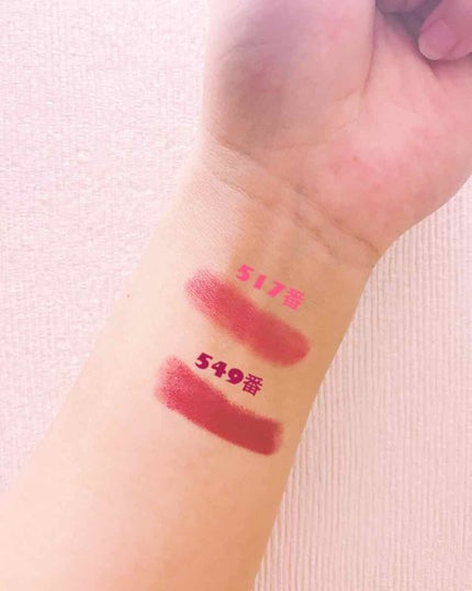 口紅(詰替用)/ちふれ/口紅を使ったクチコミ(3枚目)