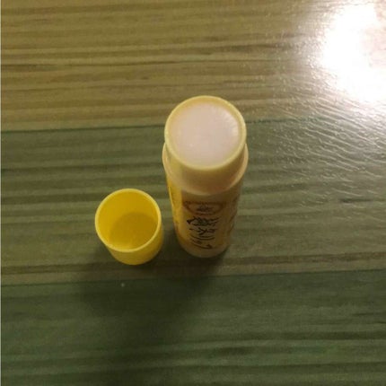 越冬リップ/ビーハニー/リップクリームを使ったクチコミ(2枚目)