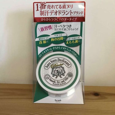 ソフトストーン愛用中。
今年購入した時にパウダーのサンプルが付いていて、すごく良かったのと、LIPSさんの投稿記事が後押しになり購入しました！

パウダーも白く残らず、サラッと仕上がります。
パフが特徴