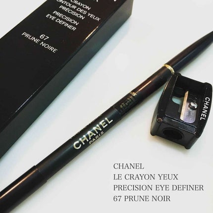 CHANEL ル クレイヨン ユーのクチコミ「
#ルクレイヨンユー
67 PRUNE NOIR  2,800円 2017.7.14新色
.....」(2枚目)
