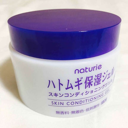 ハトムギ保湿ジェル(ナチュリエ スキンコンディショニングジェル)/ナチュリエ/美容液を使ったクチコミ(1枚目)