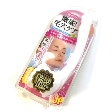 d_uk_s♡ .。.・* on LIPS 「超極細毛で毛穴スッキリの洗顔ブラシ☺︎たっぷりの泡をブラシにな..」(1枚目)