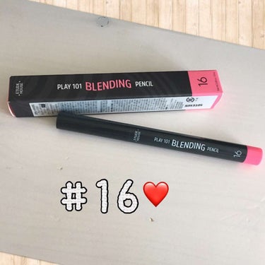 ☆ETUDE HOUSE☆
★プレイ101 ブレンディングペンシル#16★



☆商品説明☆
既存のプレイ101シリーズよりもブレンディングしやすいペンシル。クリーミー、ジュエル、ベルベット、ジェリー