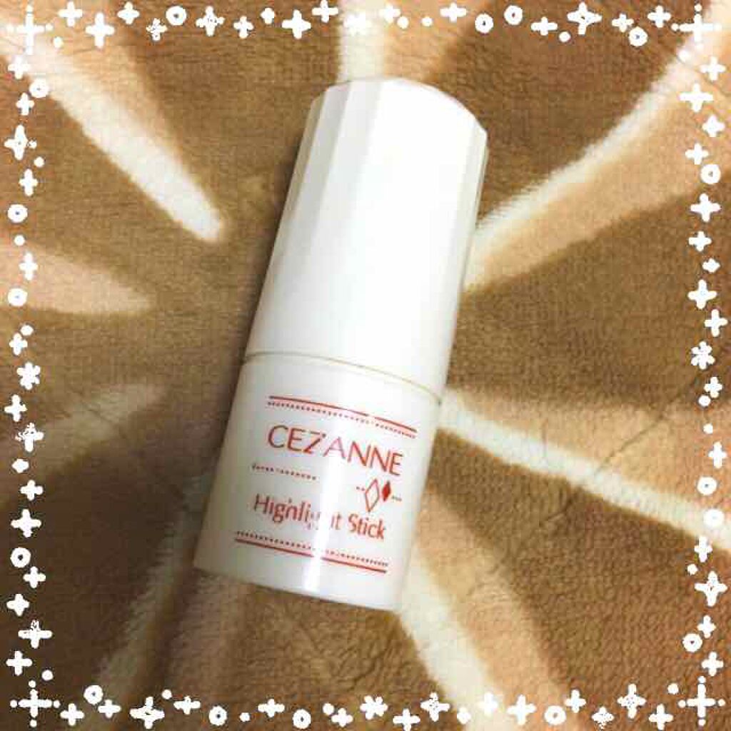 ハイライトスティック/CEZANNE/スティックハイライトを使ったクチコミ(1枚目)