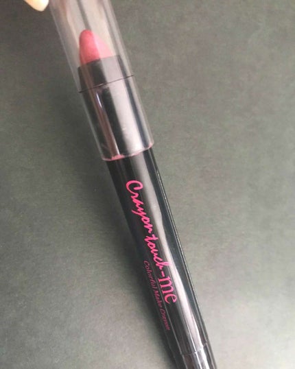 セリア クレヨンタッチミー TMカラフルメイククレヨンのクチコミ「セリアのアイテムです。
お色はボルドーというぶどう🍇色っぽいお色を買いました!いろんなお色が.....」(1枚目)