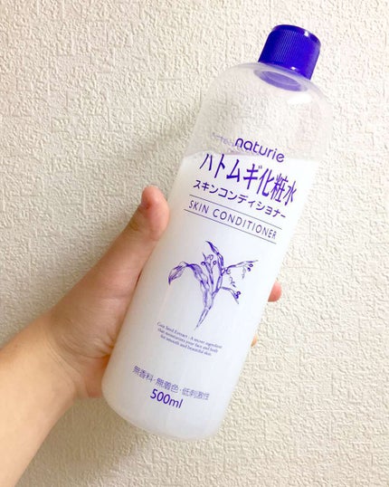 ハトムギ化粧水(ナチュリエ スキンコンディショナー R )/ナチュリエ/化粧水を使ったクチコミ(1枚目)