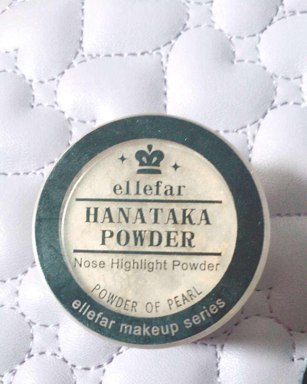 ハナタカパウダー/エルファー/パウダーハイライトを使ったクチコミ(1枚目)