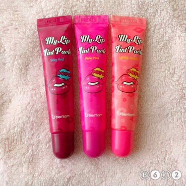  My Lip Tint Pack/ベリサム/リップケア・リップクリームを使ったクチコミ（1枚目）