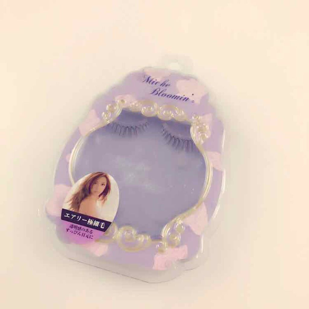 ミッシュブルーミン 3Dアイラッシュライン/ミッシュブルーミン/つけまつげを使ったクチコミ(1枚目)