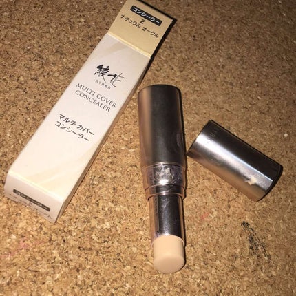 マルチ カバー コンシーラー/綾花/スティックコンシーラーを使ったクチコミ(1枚目)