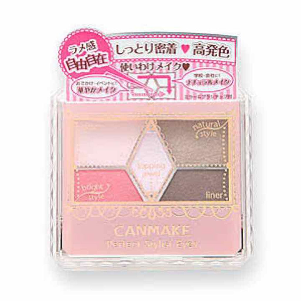 【旧品】パーフェクトスタイリストアイズ/キャンメイク/アイシャドウパレットを使ったクチコミ(1枚目)