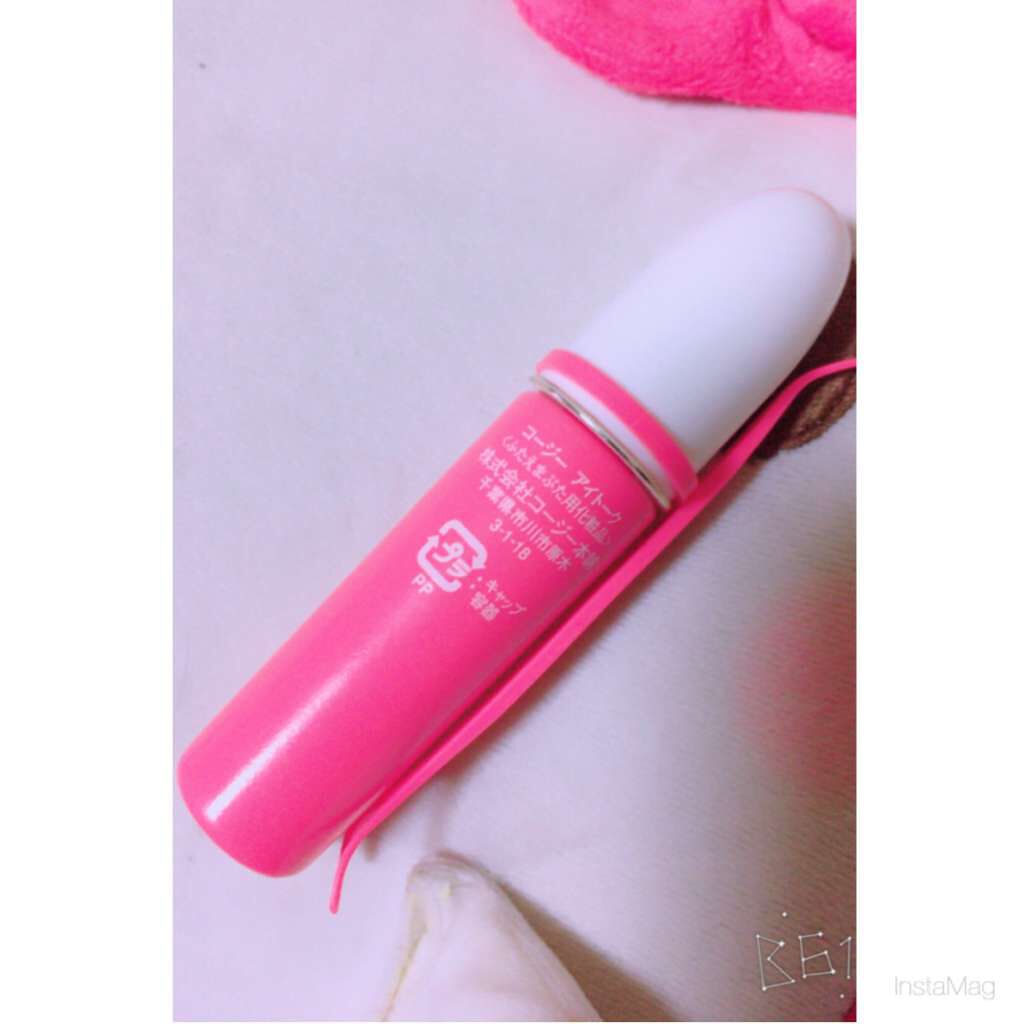 アイトーク/アイトーク/二重まぶた用アイテムを使ったクチコミ（2枚目）